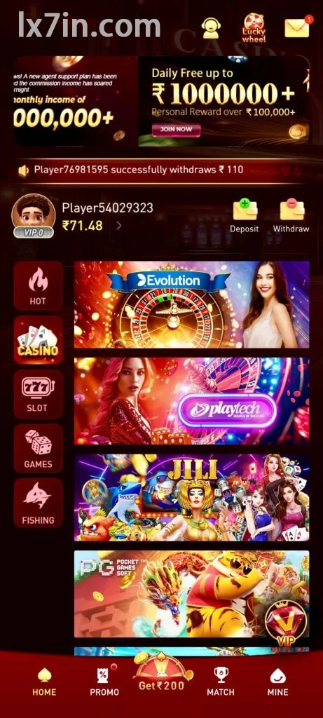 game-layout-1