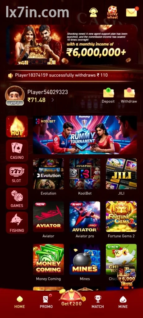 game-layout-2