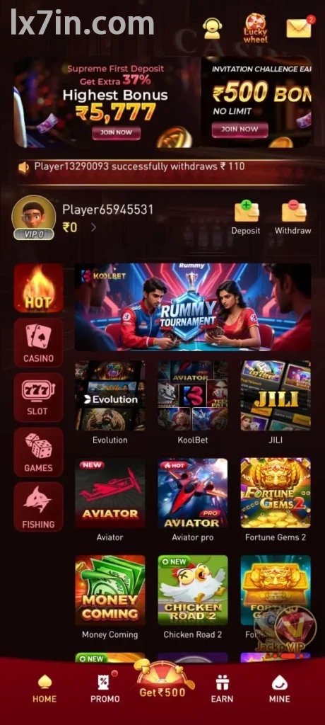 hugame